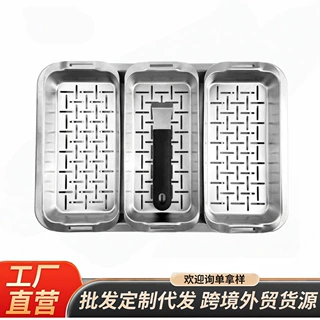 加厚长方形烤肉盘沥水托盘家用商用平底烧烤盘蒸菜不锈钢烤盘套装