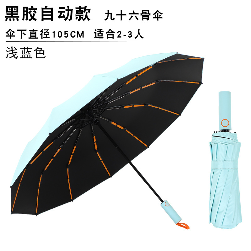 Paraguas plegables automáticos más grandes regalos comerciales paraguas publicidad al por mayor paraguas imprimible LOGO paraguas