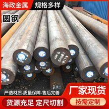 40cr20cr45#���ĈA��20#�A䓬F؛���и������L�������A䓙Cе�ӹ�