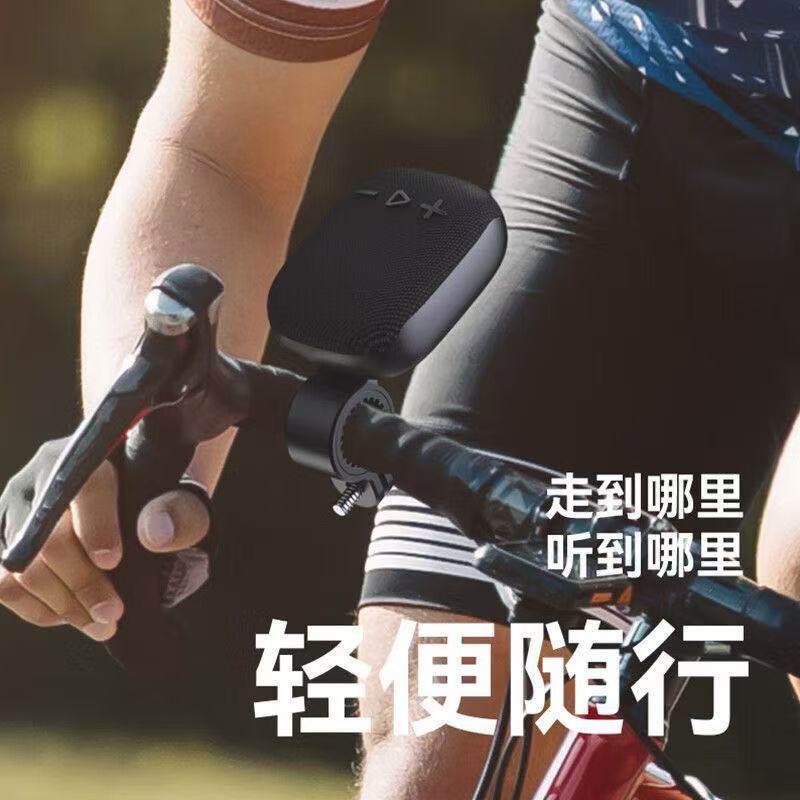 wind3户外骑行蓝牙音箱便携迷你插卡大功率家用低音炮小钢炮音响|undefined