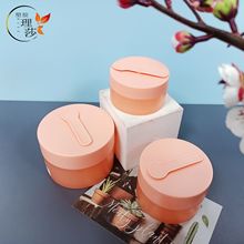 ɫʽС׸˪ƿ xSֱN˪˪ͨ