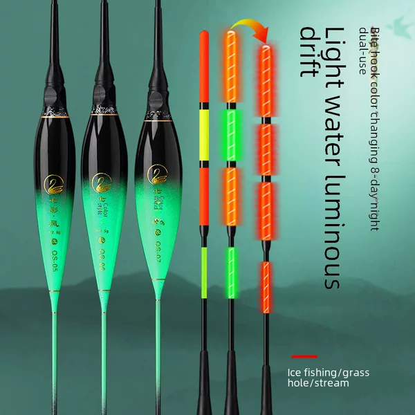 Shallow water electronic drift day and night dual-purpose floating fishing short drift bite hook color change luminous drift bold eye-catching long-cast grass hole fish drift