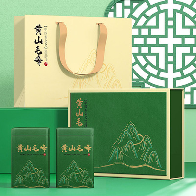 黄山毛峰茶叶产品包装盒商超销售包装礼品盒手提礼盒礼袋套装