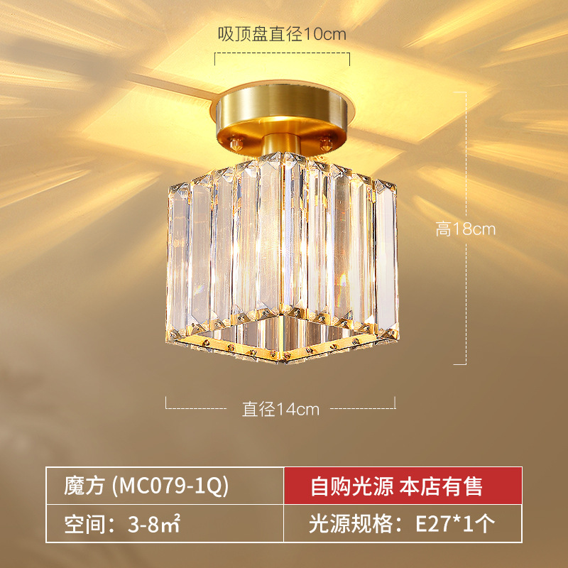 [Selección estricta] lámpara de pasillo de cobre estrella americana en el balcón de entrada lámpara de techo lujosa luz roja