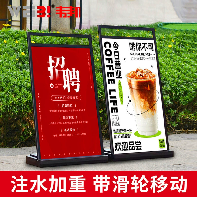 Metal poster, stand for water, storage system, aluminum alloy