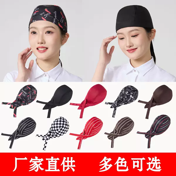 Pirate Hat Japanese Restaurant Black Adjustable Chef Hat Western Food Male and Female Waiter Catering Kitchen Work Cap