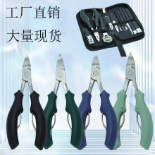 �ֻ�D501ӥ��ǯ �޼��޽�ȥ��Ƥ �Ʋ����׹��� �ֲ��Ų�����
