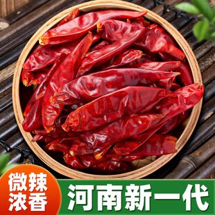 ��һ��������΢��������؛�����r�����ѽ������t������؛