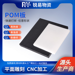 pomِ䓾ۼ�ȩ���l�������ϸ�Ӳ�ȼӹ���܇m90-44��Ҏ���ɫ��ɫ