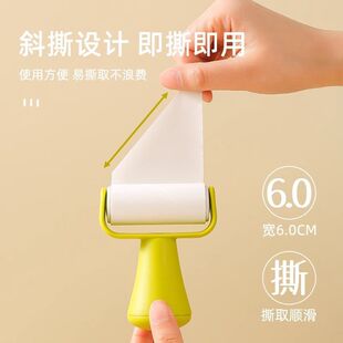 �����z��ճë���S��С�ɱ�yմë�L��ճ����Q��С�͔y��Ů������