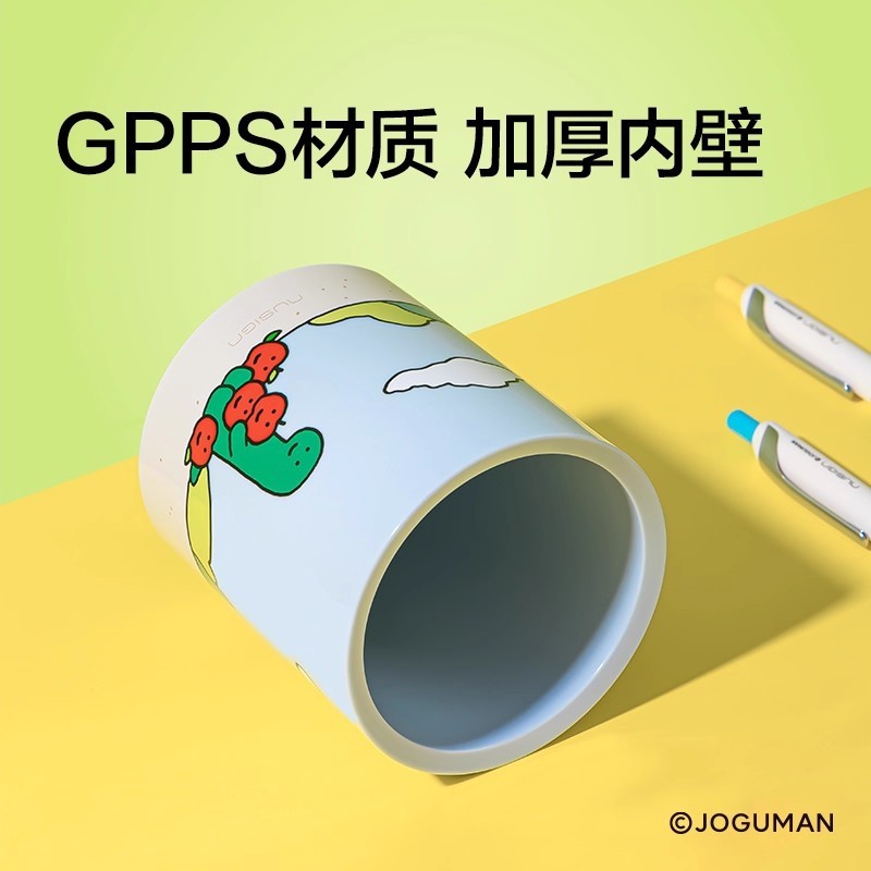 得力乔古漫联名笔筒大容量学生桌面敲可爱卡通笔筒办公室桌面百搭|undefined