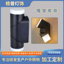 led壁灯户外防水门头门口阳台露台庭院外墙灯新中式防潮铝材灯具