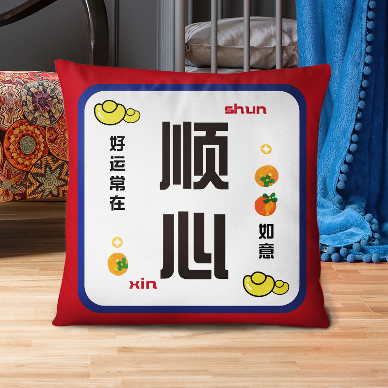 만족