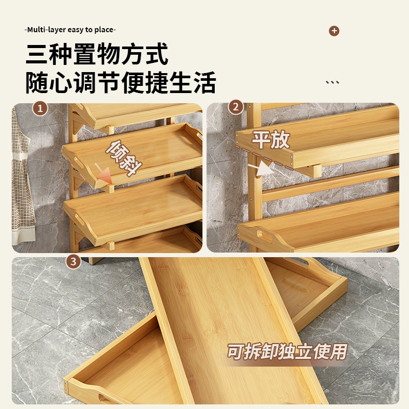 #Kitchen multi-layer storage rack for fruits and vegetables for household use, simple vegetable rack for wall, solid wood floor-standing storage and storage