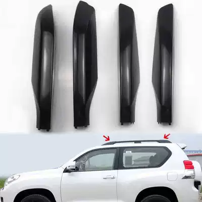 Suitable for 10-18 Models Luggage Rack