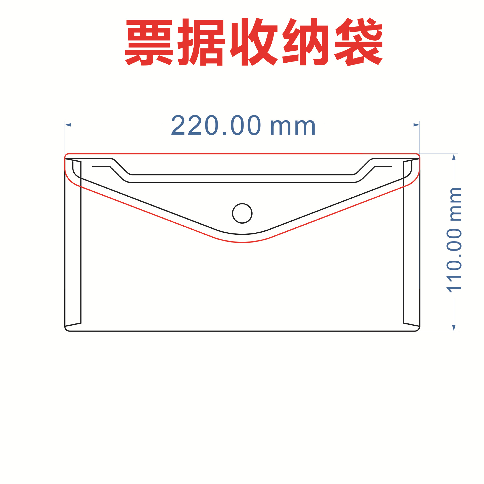 Bolsa de archivo de cierre a3 tipo horizontal y vertical a5 bolsa de almacenamiento a6a7b4b5 tamaño de bolsa de archivo personalizada bolsa de factura gran capacidad