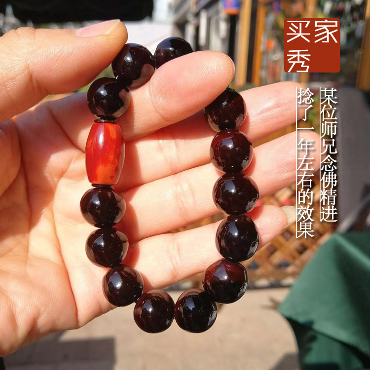 나무 씨앗 108 SAPINDUS 씨앗 구슬 구슬 10MM11MM 나무 씨앗 BODHI 씨앗 THARANI 손 끈