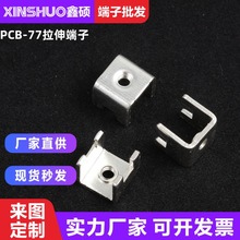 PCB-77���Ӷ��� �����ʹ����ѹí������ ��·�嵼��֧�ܽӲ��