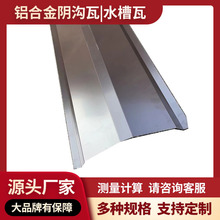 �X���ߏS�� �X�Ͻ�ˮ���� ��ˮ�ϏS�� �������u�X����ˮ�ϮaƷ