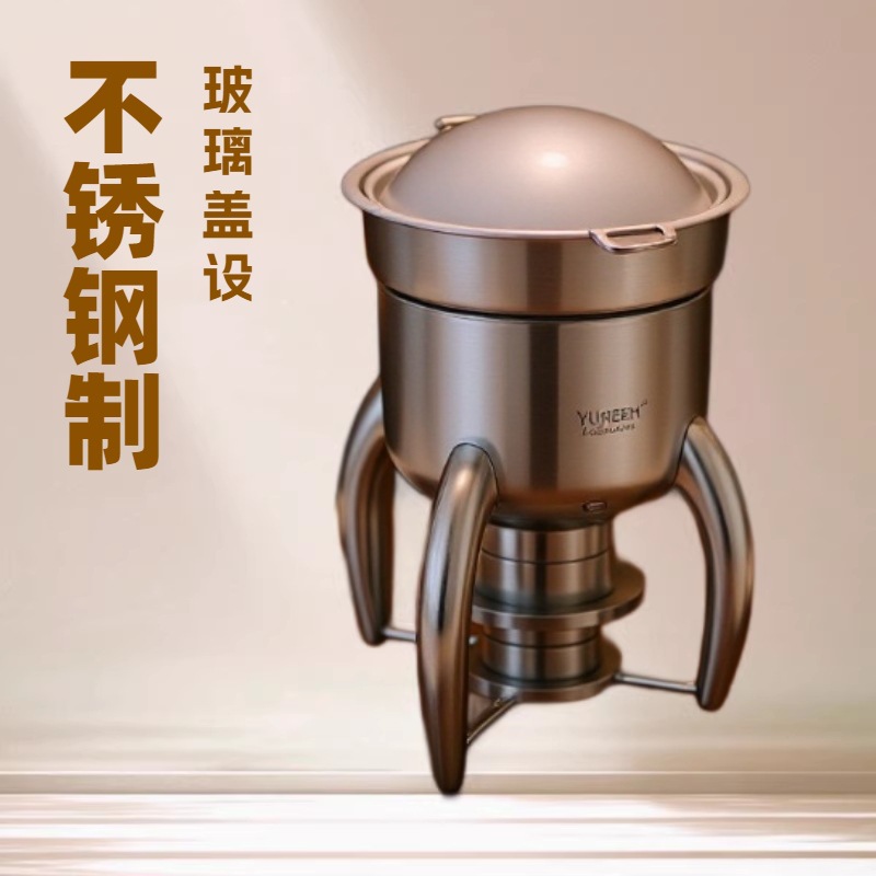 YUFEH��� ����ȫ��10ϵ��֭¯4L6L�Ƶ���Ʒ�����豸����ֱ���ؼ�