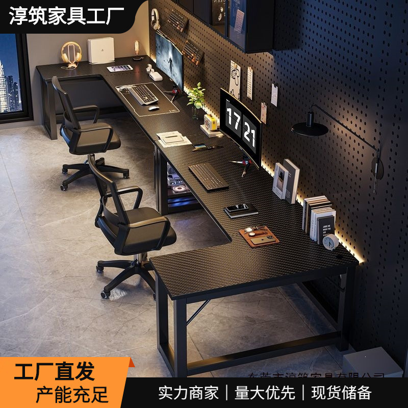 Corner computer desk, bedroom corner desk with bookshelf, integrated home gaming desk, desktop staff office desk Corner computer desk, bedroom corner desk with bookshelf, integrated home gaming desk, desktop staff office desk