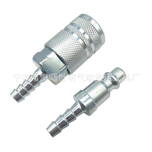 ��ʽ������β���^2���� 6.7mm 8mm10mm��βĸ�^���^ ���ٽ��^�S��