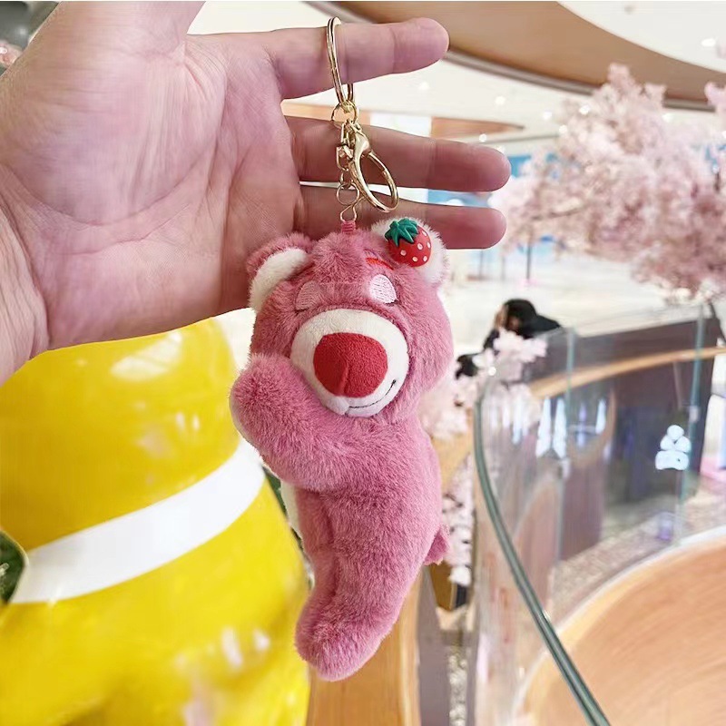 Colgante de felpa sanliou yugui perro llavero accesorios muñeca coolomi muñeca regalo juguete