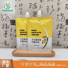 280ml����ӡˢʳƷ������� ���̹�֭�̲���Ϸ��b�� ��yˮ��