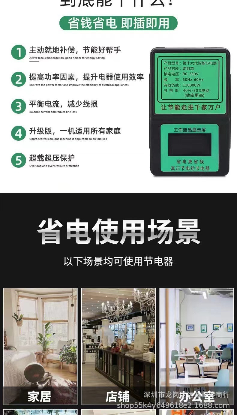 O1CN014JB79I2ExwzIQIgLC_!!2214158478812-0-cib.jpg?__r__=1688631062115