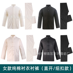 Ů���r���rѝб����S�����l��������Ʒ�޲��~��Ů�������b