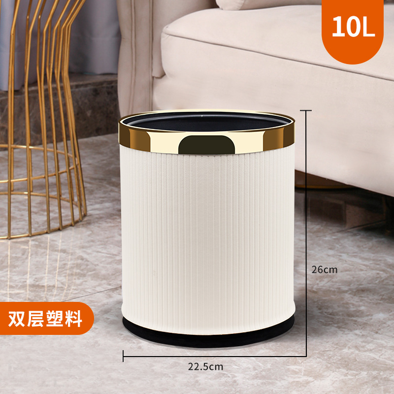 Hotel basura puede letras negocios de alta gama moderno KTV catering de alta apariencia de ajedrez y sala de cartas de doble capa comercial impreso LOGOTIPO