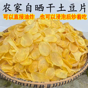 �����خa������Ƭ�r���ƕ�������K��؛����Ƭ�R���Ƭ500g�ǖ|��