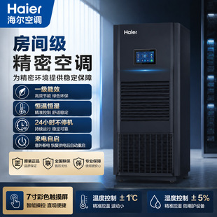����24ƥ���ܿ��{JHFX-60LW33HC32�a�ؐa��ͣ�CAI�C����վ���{