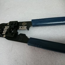 8p8c三宝单用网络压线钳TH210C烟台现货质保一年