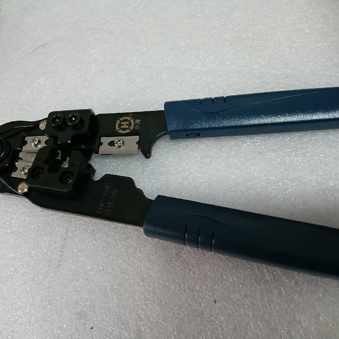 8p8c三宝单用网络压线钳TH210C烟台现货质保一年