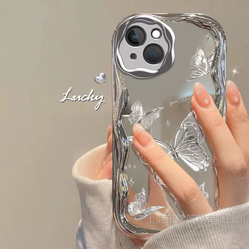 Яблоко, совместимая iPhone 15, чехол для телефона, кремовый iPhone11 Pro, iPhone, 14promax