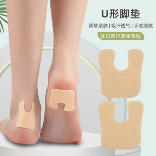 Uǰ_Źǰa|߸ЬܛĥSN㲿OˮuN