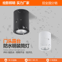 led��ˮ���bͲ���������T�^�̨¶̨ԡ�ҾƵ�����Ӿ�ؑ������