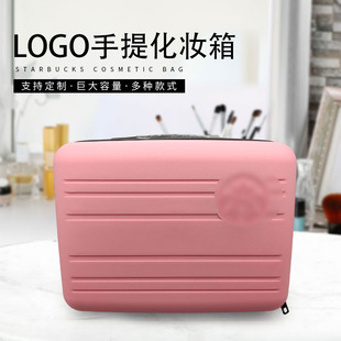 Wholesale 14inch Fashion Makeup Case Lightweight Luggage Travel Case Mini Simple Starbucks Suitcase Storage Box