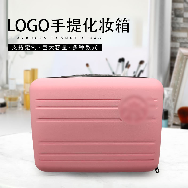 Wholesale 14inch Fashion Makeup Case Lightweight Luggage Travel Case Mini Simple Starbucks Suitcase Storage Box Wholesale 14inch Fashion Makeup Case Lightweight Luggage Travel Case Mini Simple Starbucks Suitcase Storage Box