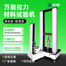 �������z����ԇ�C���쏝�����Є��x˺�ќyԇ�C�๦�ܲ���ԇ�C