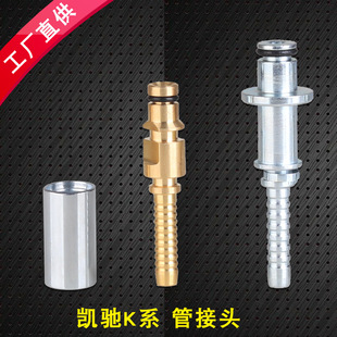 �S�����l �m�ÿ��ՄP�YKϵϴ܇�C�ȏ�6mm�߉���Һ���S�~�������^
