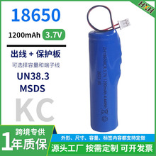 ����18650�늳� 3.7V 1200mAh늄��ݽz�� ����� �F��������늳�