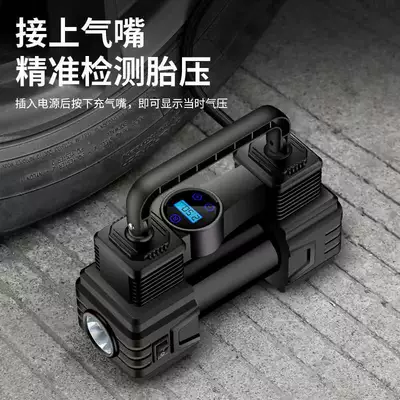 Hava nasosu, Display 12V portable tire pump