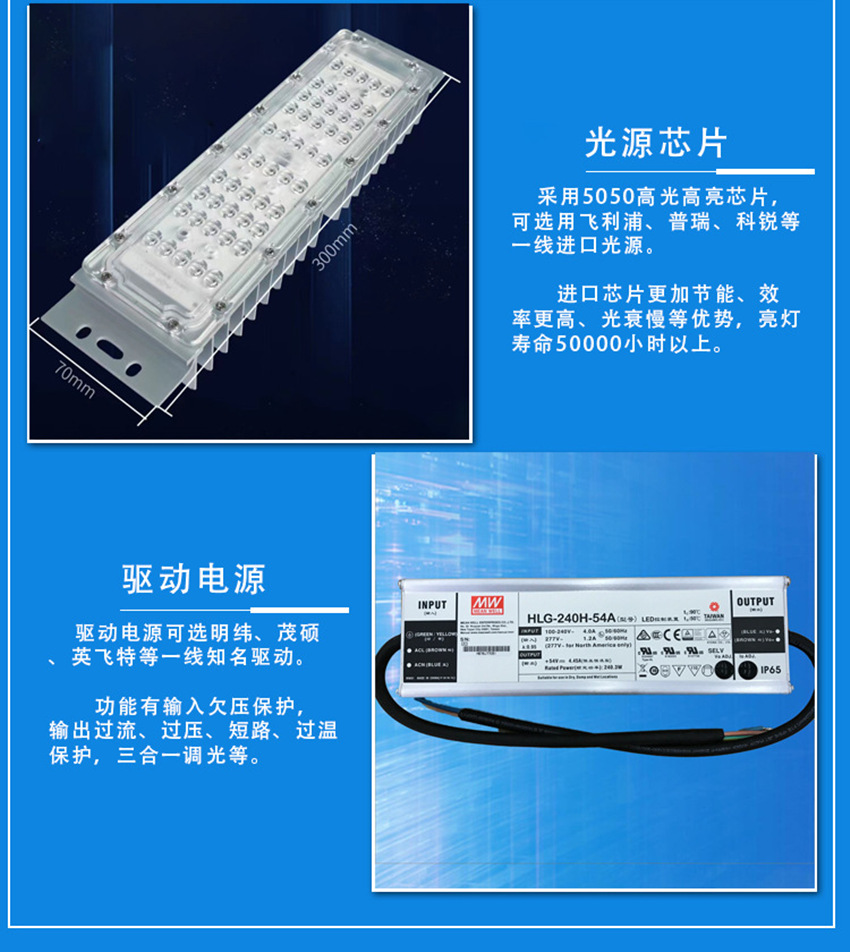 1671676838253_副本