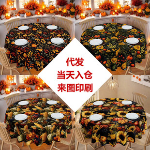 �羳���l�＾�ж���ӡ��������ˮ���۹����b��S�����}����