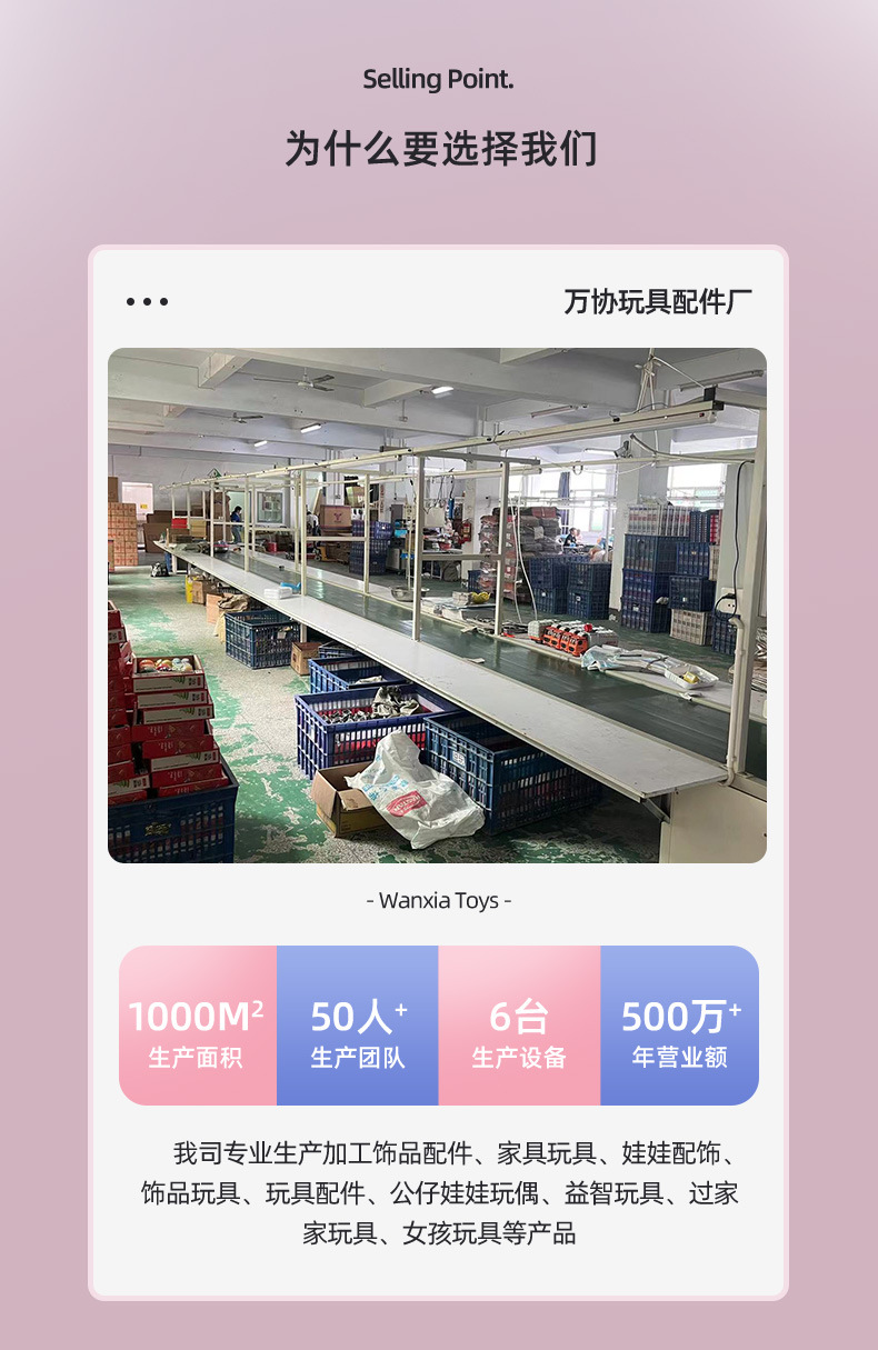 xqq确认_03.jpg