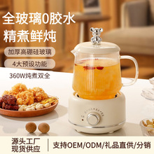 �B���ؼ��ö๦��ȫ�����������ˮ��С���k���һ����늟ᱭ�YƷ