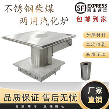 ����Ұ̫���ϰ�����¯���������¯��ú���ü���ȡů¯¯