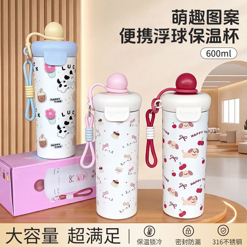 Simple and Stylish 316 Stainless Steel Thermos Cup, Large Capacity Sports Water Bottle, Portable Outdoor Straw Water Cup for Students